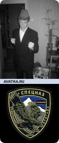 Евгений Рябовол, 14 апреля 1993, Смела, id17418671