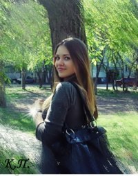 Кристина Колпакова, 9 апреля , Белгород, id39510004