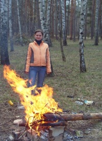 Светлана Давыдова, 8 апреля 1994, Полтава, id93856047